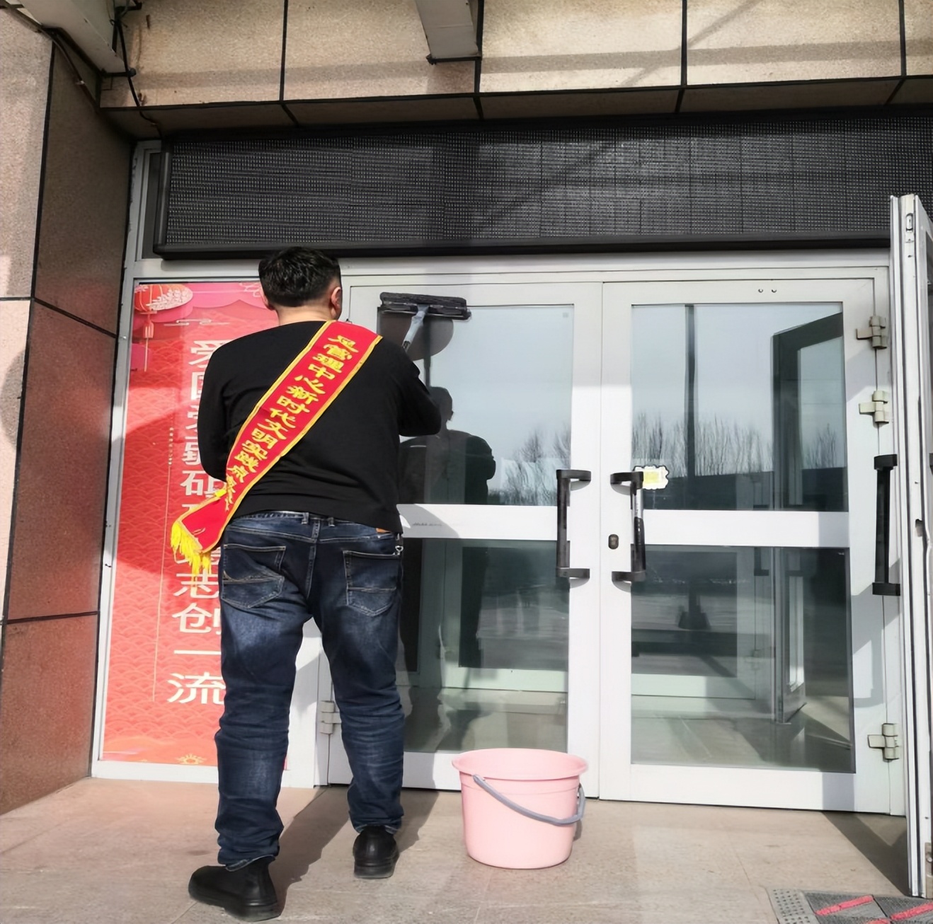 开展新时代学雷锋活动方案,新疆体育