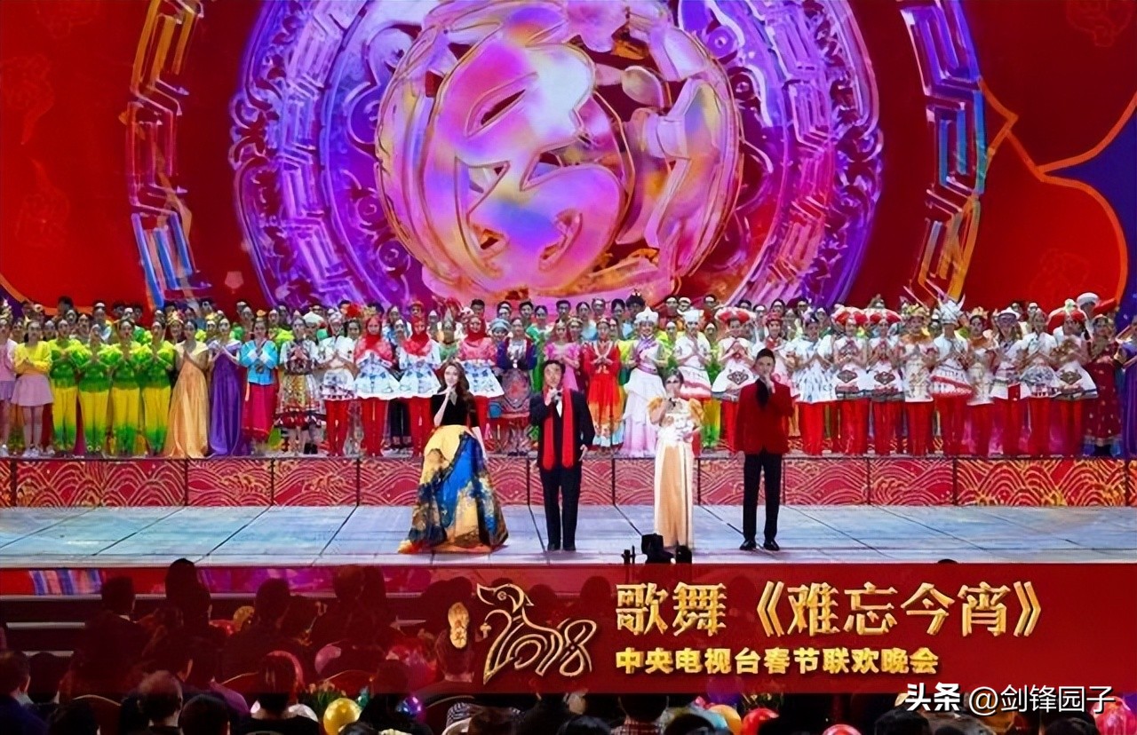 鍗曠嫭鍚愭Ы涓浗瓒崇悆,鐩樼偣鍚愭Ы涓浗瓒崇悆