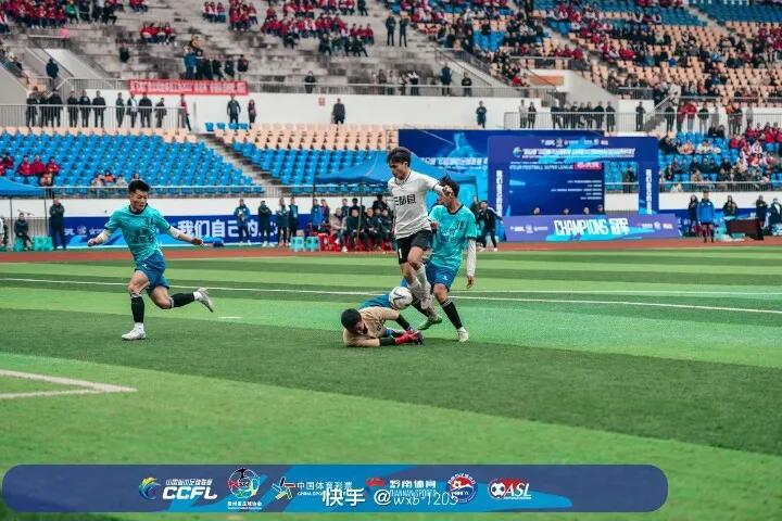 三都篮球总冠军,三都足球冠军