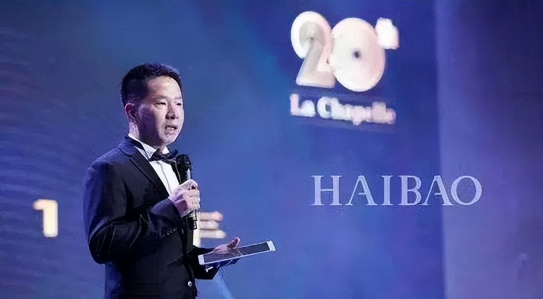 法院宣布破产清算管理人，拉夏贝尔子公司不动产起拍价4.38亿