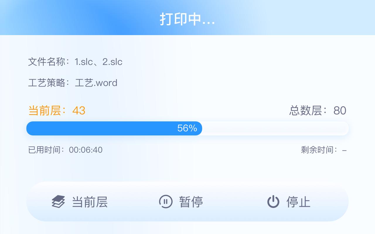 工业风餐厅设计案例,loft工业风经典设计案例