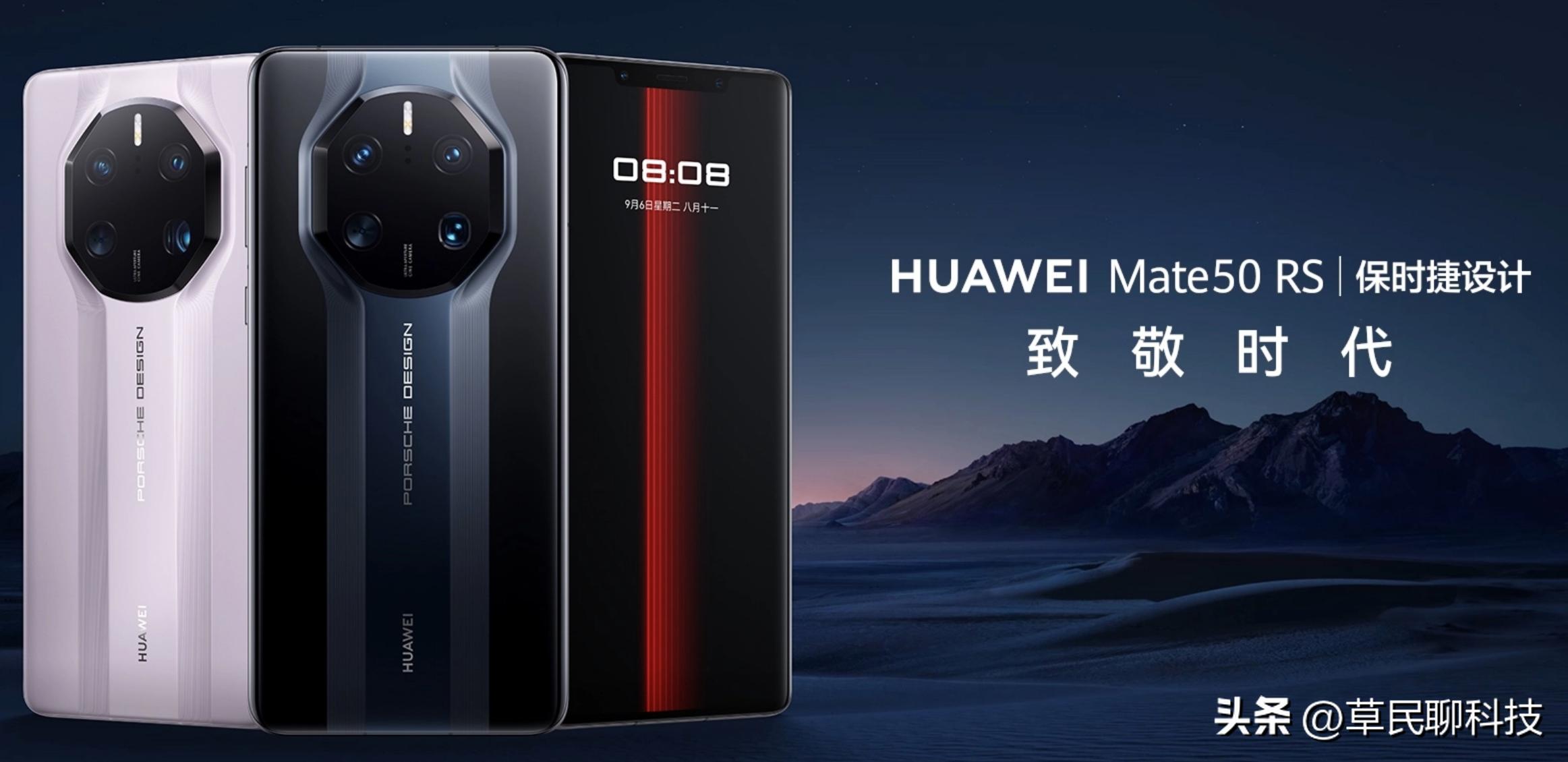 2024年买华为手机还值得吗,2024年了华为手机值得购买吗