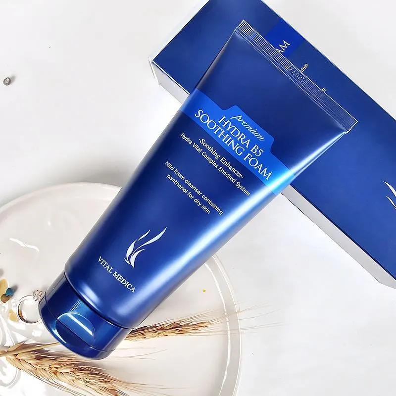 美白效果好温和不刺激祛痘洗面奶,清爽控油去闭口美白祛痘洗面奶