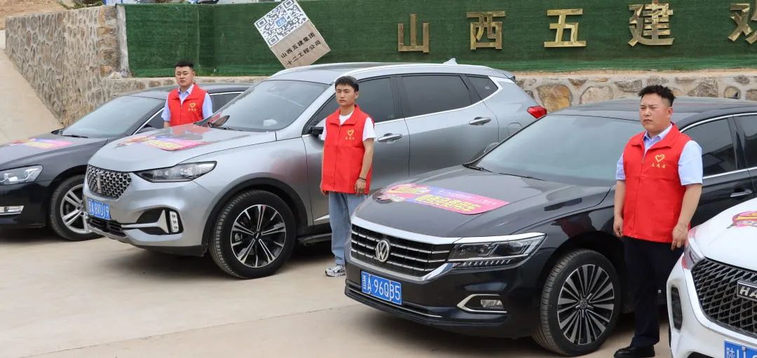 九年，高考路上五建“红马甲”始终相伴