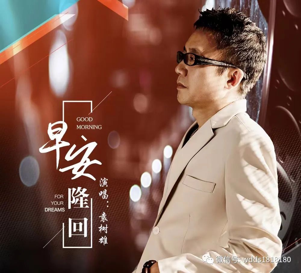 小小足球梦想,小足球大梦想