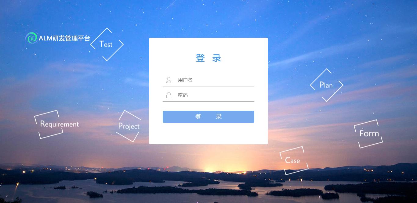 泽众ALM研发管理平台，2022升级支持容器化部署和微服务