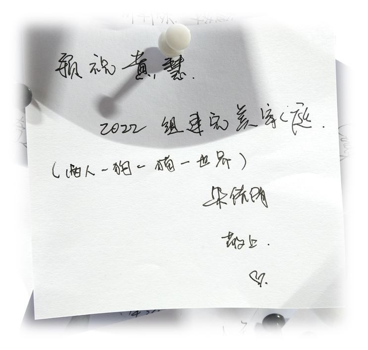 哇塞，这么多陌生人的心愿