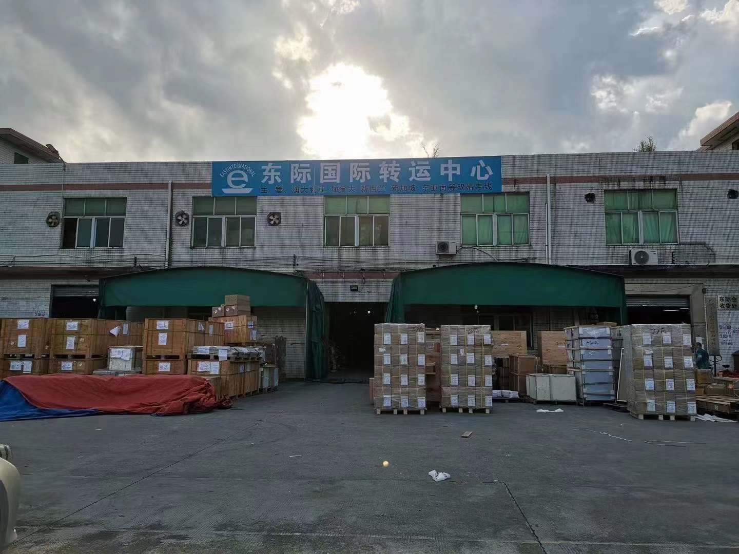 集运澳洲怎么寄,澳洲集运教程