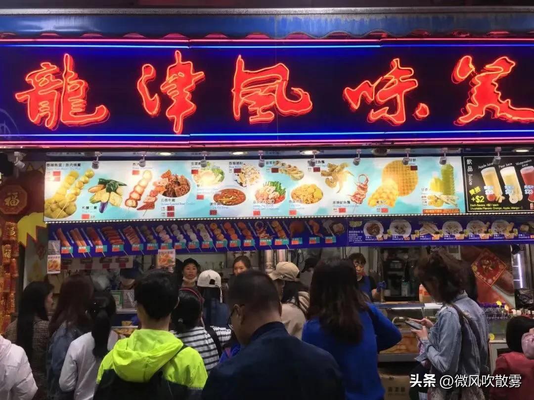 最新香港回大陆通关攻略,香港与内地最新通关恢复时间表