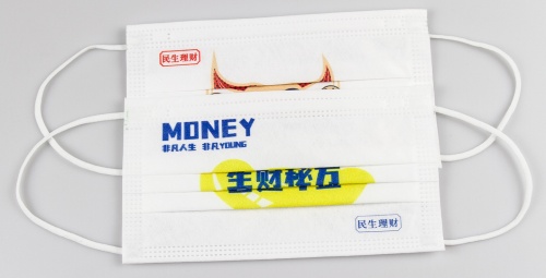 广州正康医疗器械有限公司宿舍,广州正康医疗器械公司