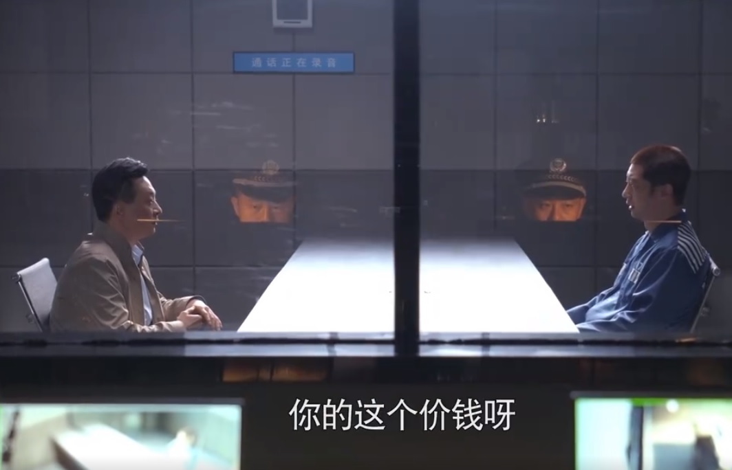 大博弈孙和平接手汉重,大博弈孙和平北机董事长