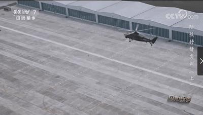 航空发动机紧急停车原理,飞机发动机停车原理