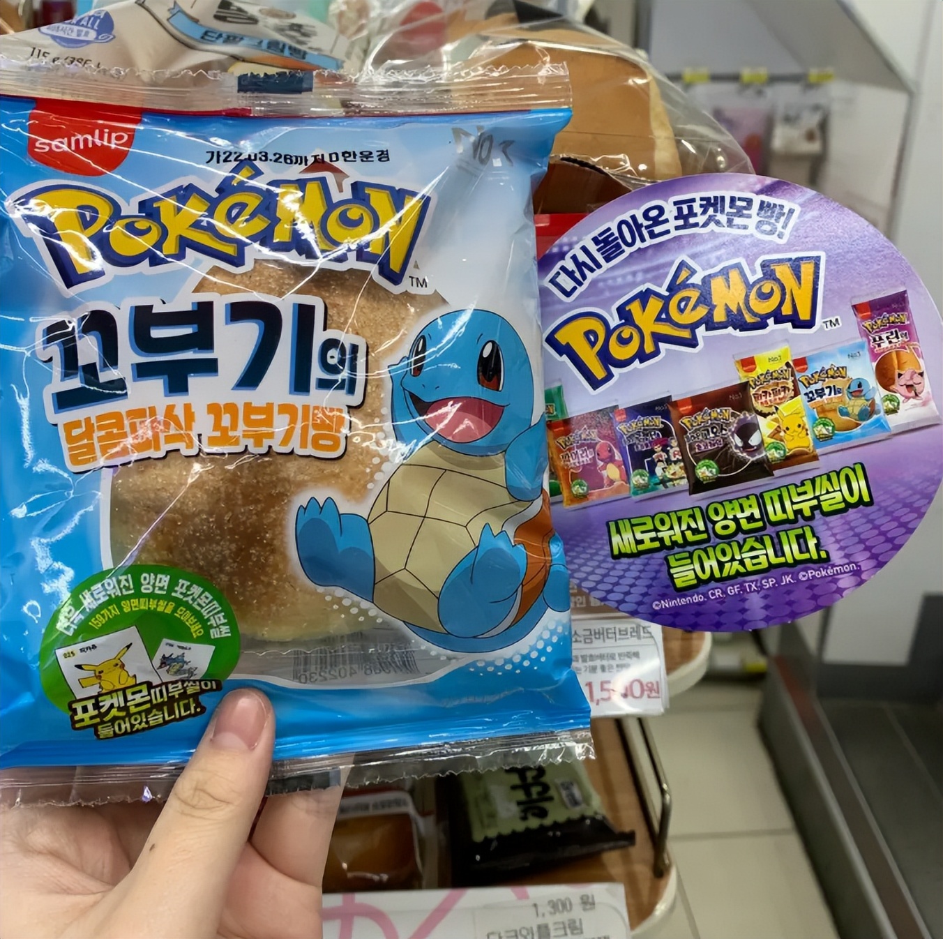 韩国不*日反**了，日本进口商品都卖断货了