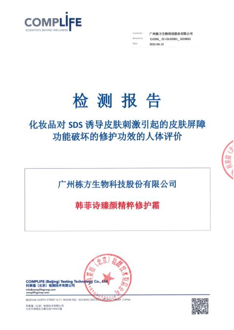以优雅的姿态面对压力,优雅大方岁月静好一切从容