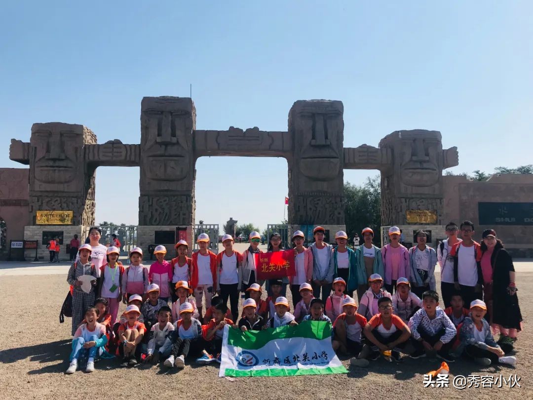 北关小学校园,撷英萃华