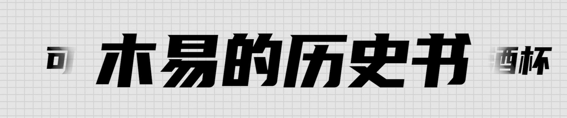 涓婃捣寰愭眹涓婢勬竻浼犻椈,涓婃捣寰愭眹涓浜嬩欢璇勪环