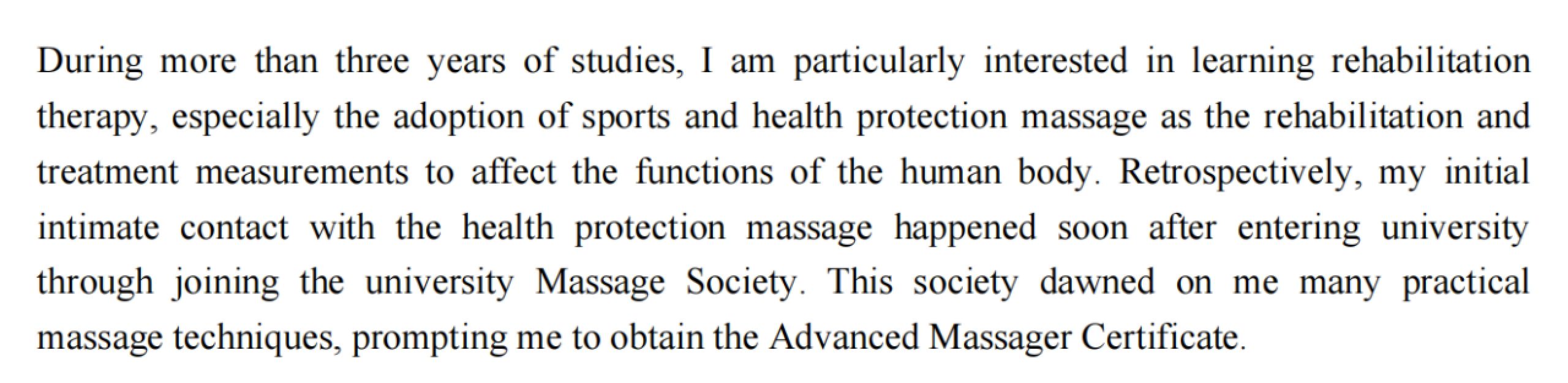 北京体育大学录取北京籍体育生,北京体育大学体育专业录取说明