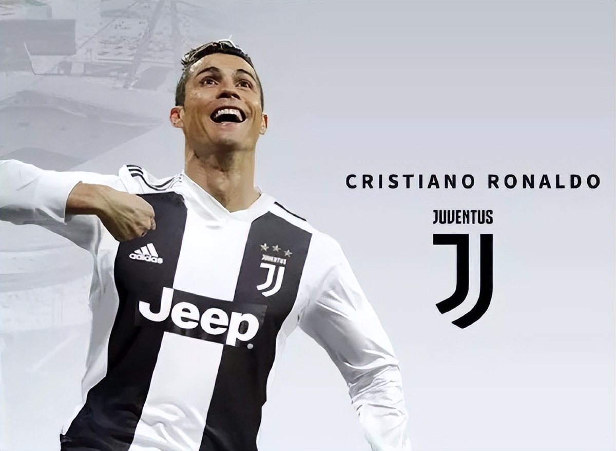 尤文假球事件,尤文谈c罗罚款