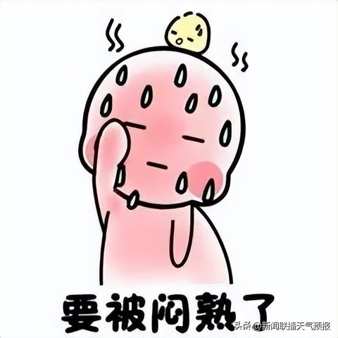 冰雹等极端天气如何防范,极端天气狂风暴雨冰雹龙卷风齐下