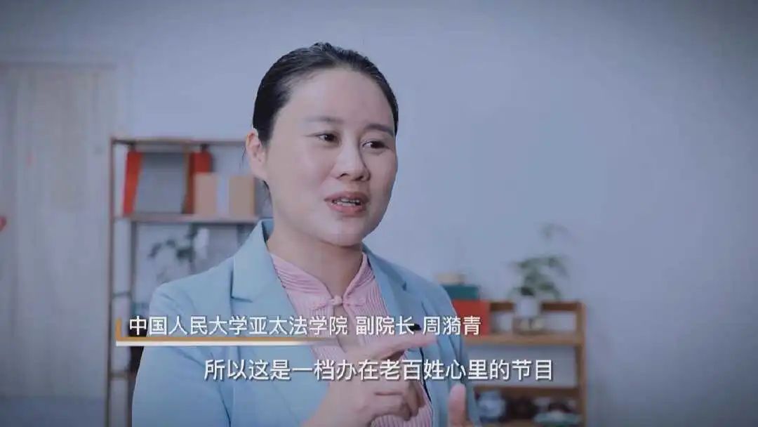 济南广播电视台问政节目,济南广播电台问政节目