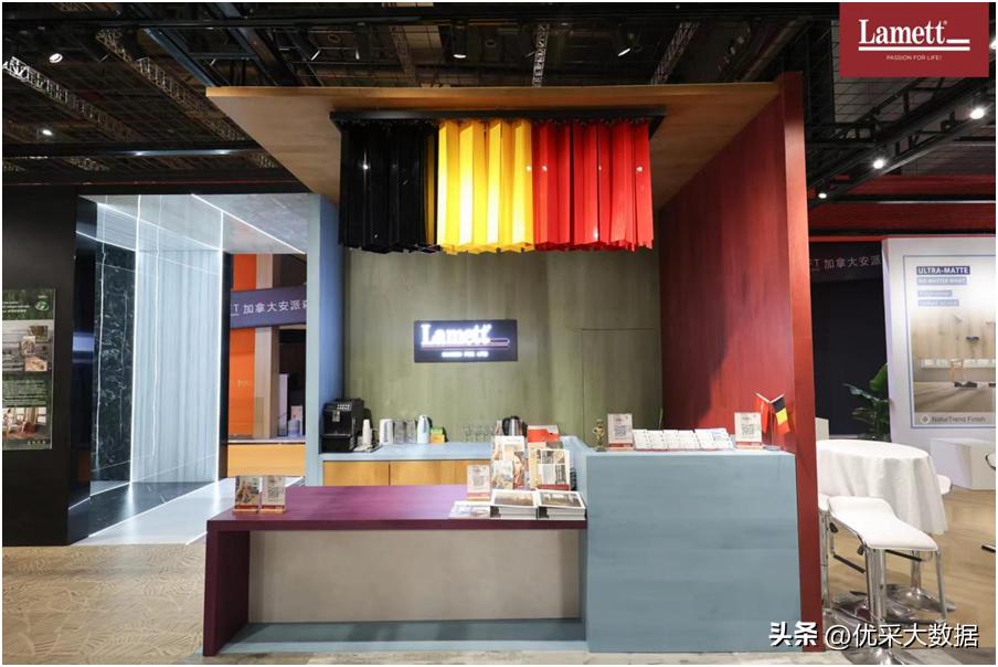 乐迈石晶大家居,乐迈石晶微水泥