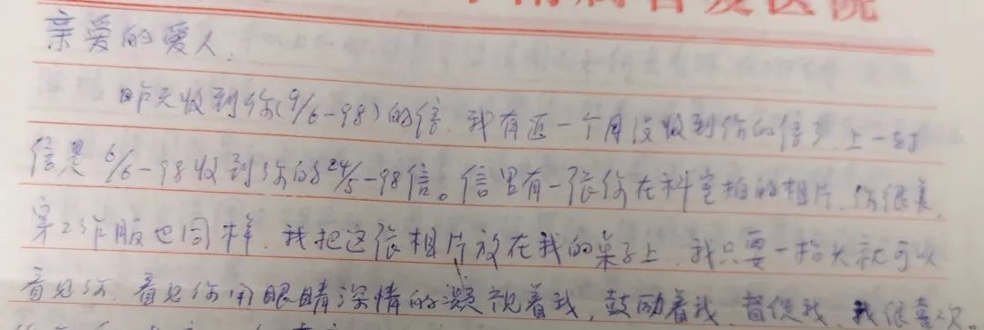 张定宇返聘,张定宇最近的新消息