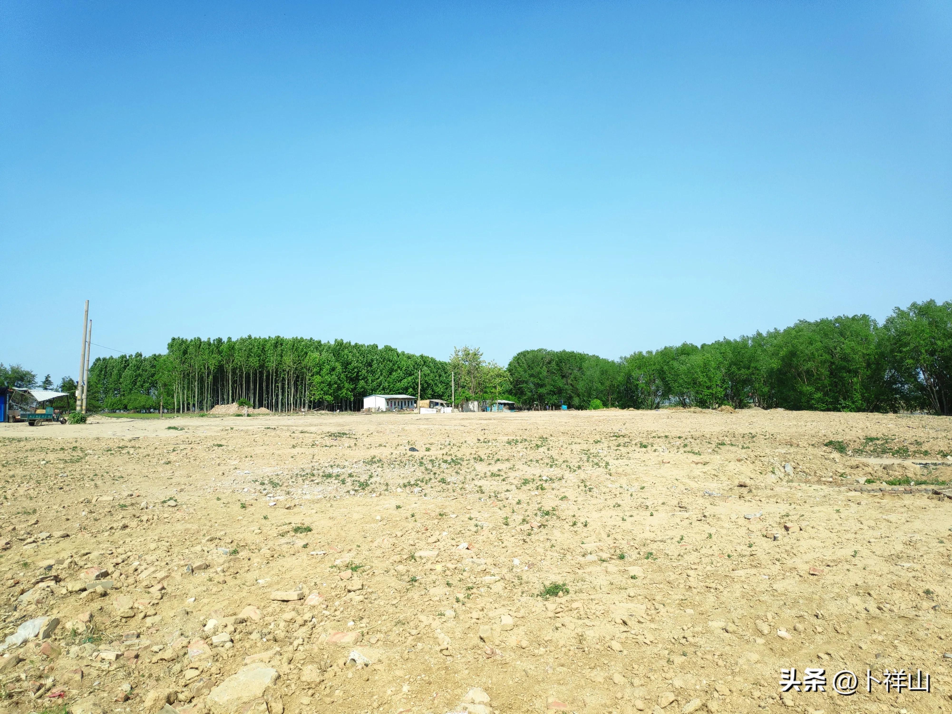 记录寿光‖安家遗址·寿圹碑