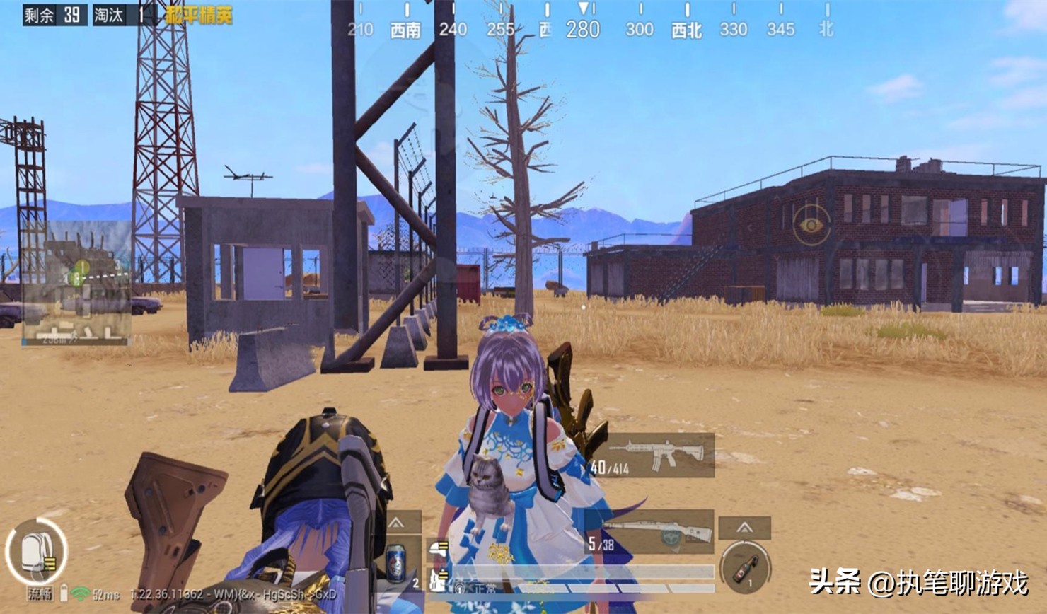 吃鸡军需返场有多坑,吃鸡返场8个军需枪