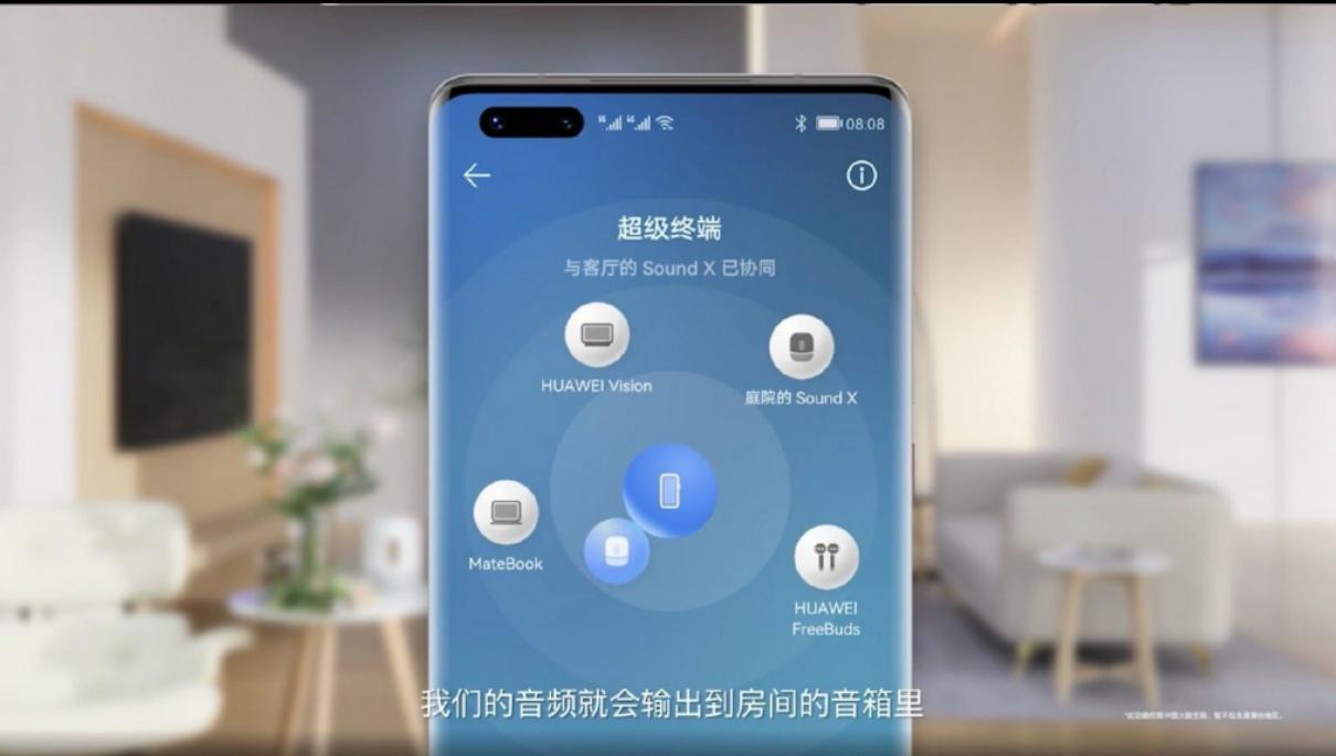 magic6深度体验,沉浸式体验magicos6.0