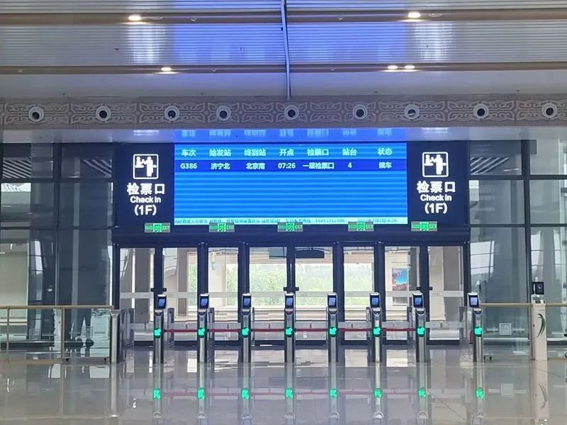 济宁东高铁列车时刻表,济宁高铁北站列车时刻表最新