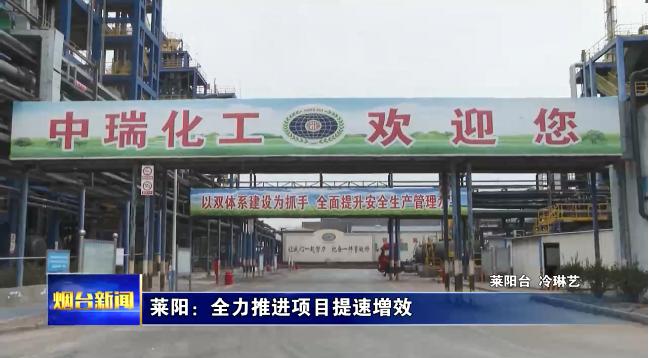 开局即决战奋力冲刺一季度,开局即决战完整版