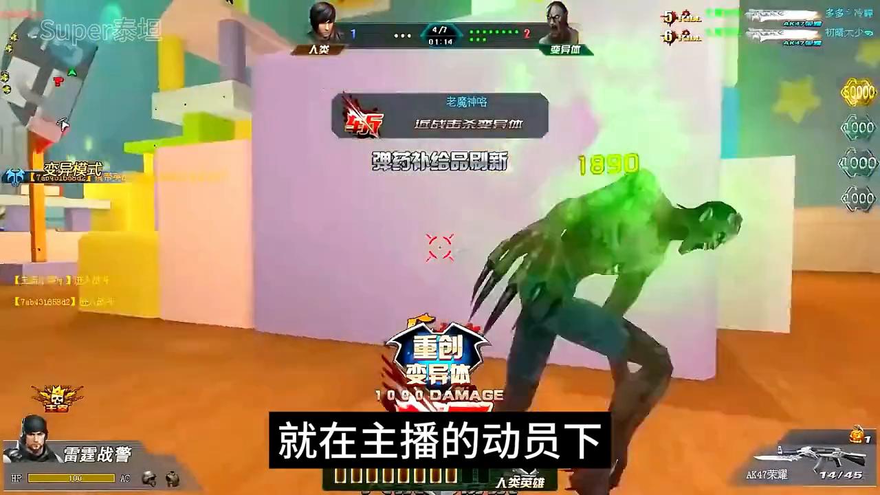 游戏十大感人纪录,史上最感人的游戏支援