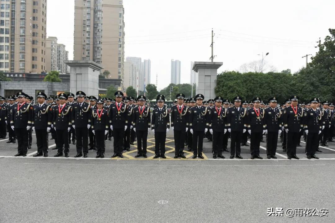 长沙公安警察节表彰,湖南公安局升警旗