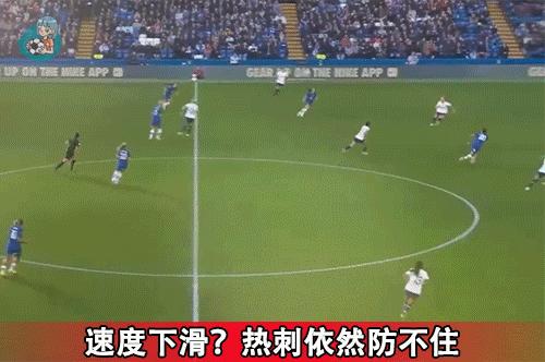 女足世界杯：澳大利亚vs丹麦！直升机拍到澳大利亚王牌真实状态？