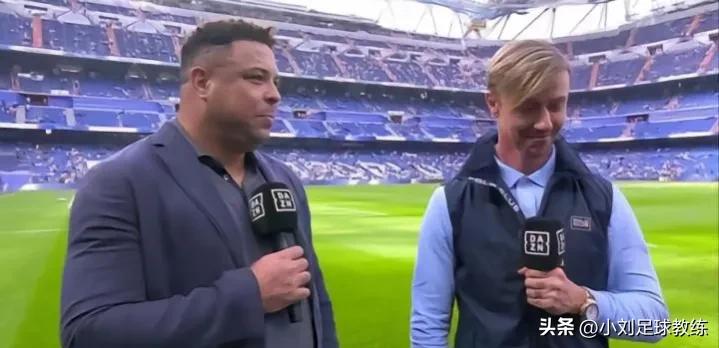 古蒂谈足坛,古蒂解说