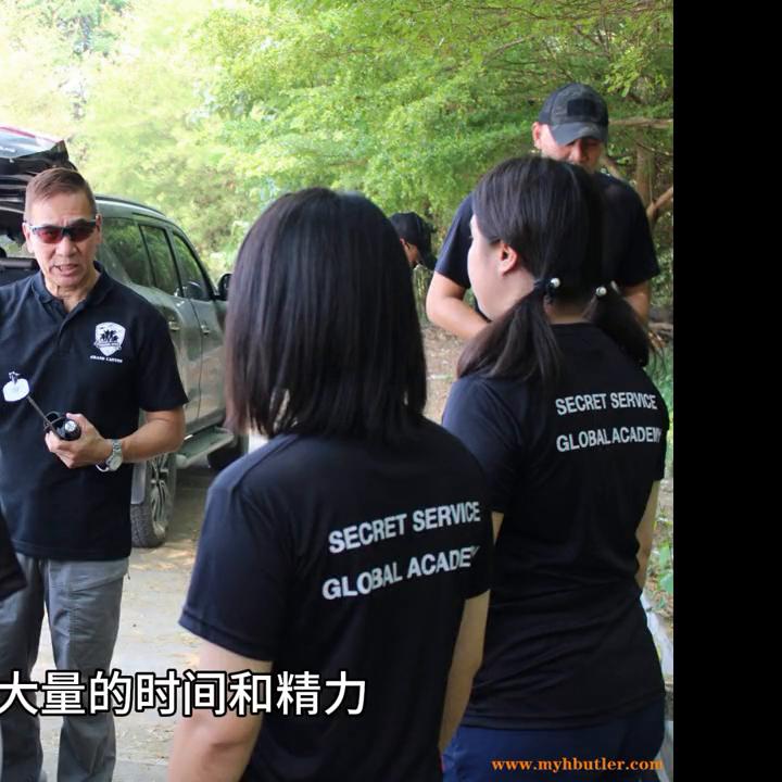 全国私人管家,全方位私人管家