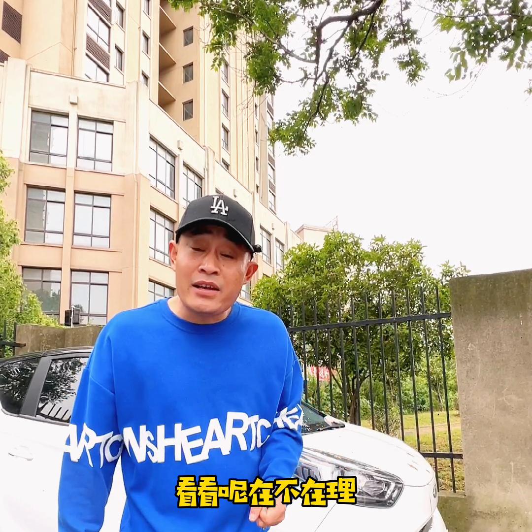 二手车电车值得买吗,买二手低速电车要注意什么