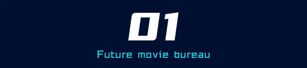 明日战记特效最精彩的部分 (明日战记最好特效)