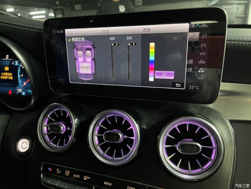 奔驰c43amgcoupe内饰改装,奔驰c43旅行版改装大包围