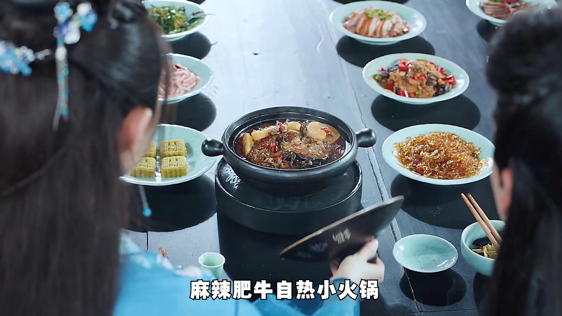 赘婿30：古代人玩真心话大冒险，大直男居然给了暗恋女神一拳