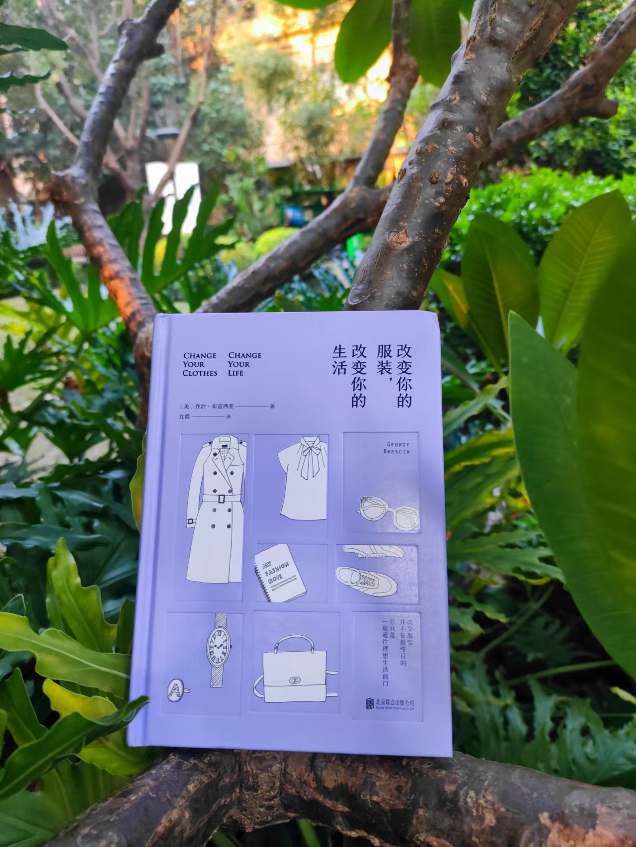 独一无二的自己正能量语录,做独一无二的自己歌曲完整版