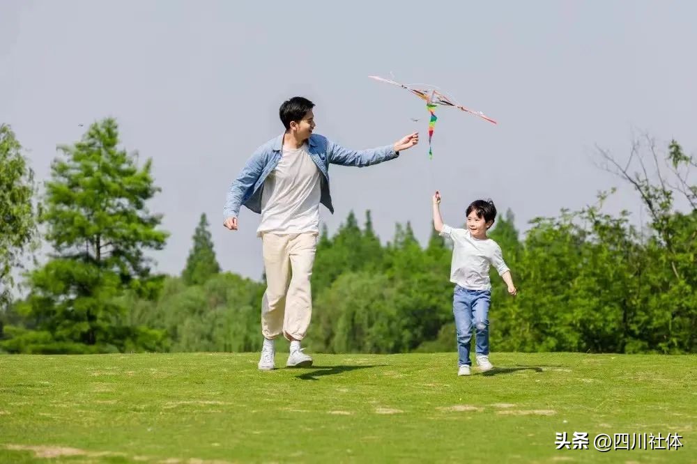 世界爱眼日的内容,世界爱眼日活动目标