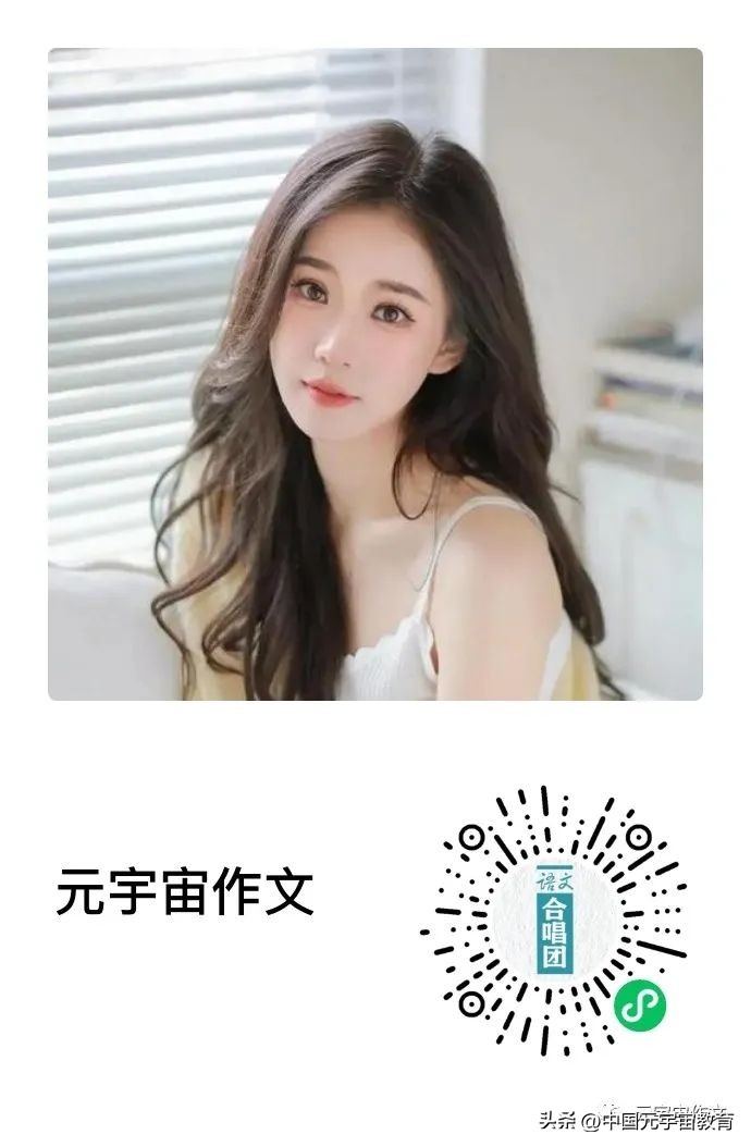 陕西省2023年中考作文,2023中考满分作文范文必背讲解