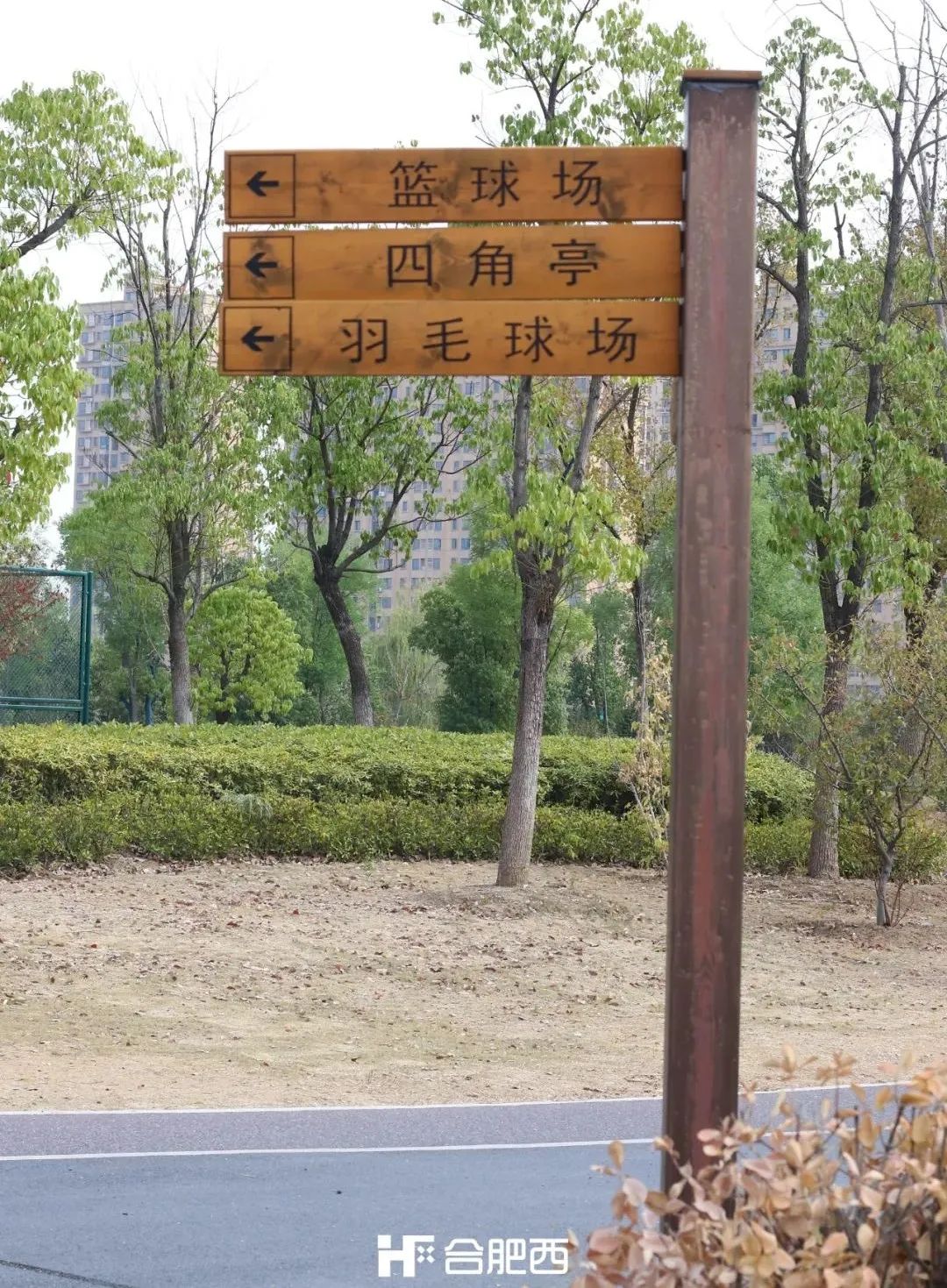 合肥市第二大湖泊,合肥翡翠湖最漂亮的湖