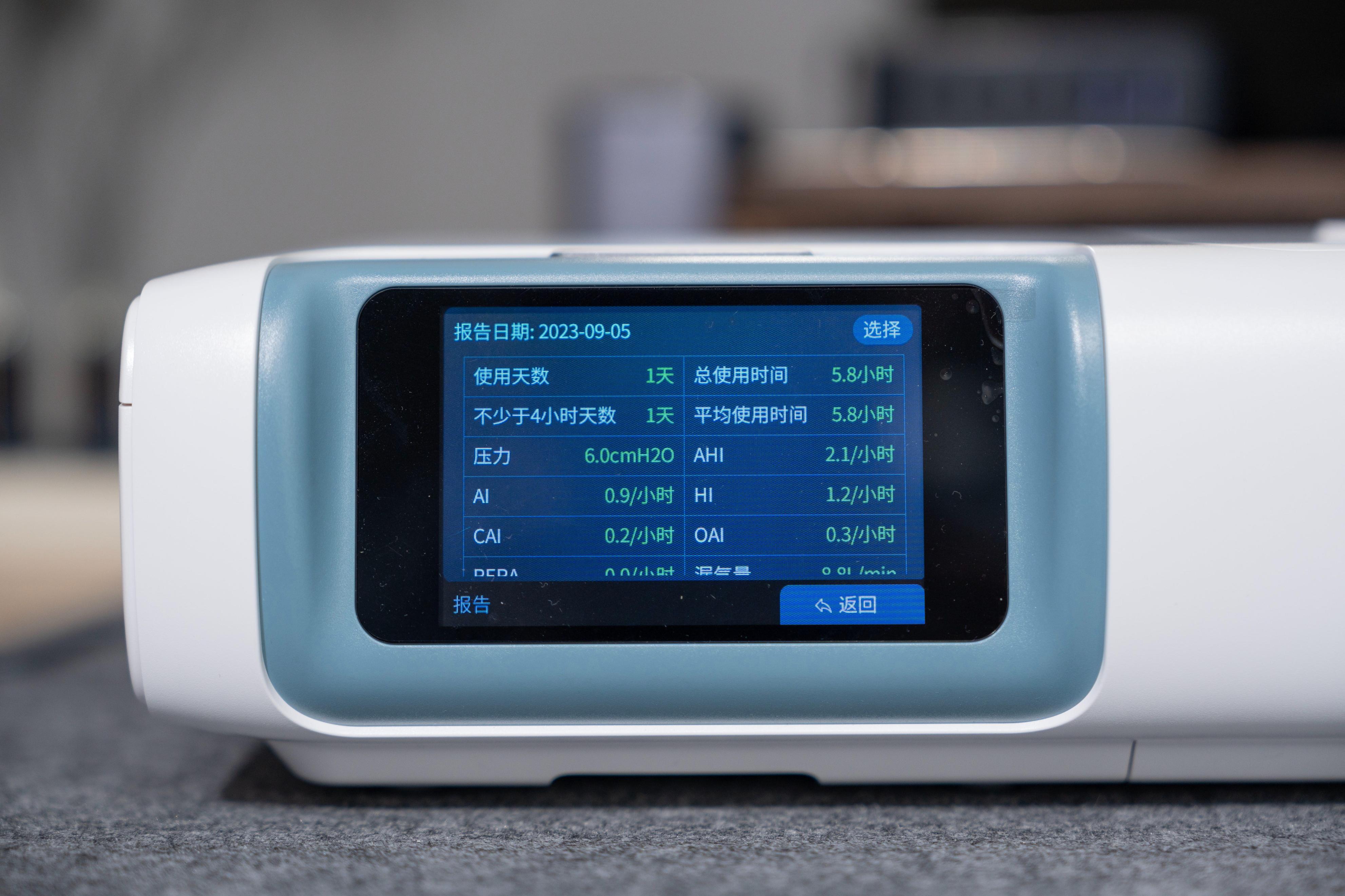 瑞迈特呼吸机2万元左右,乐普呼吸机最好的是哪款