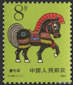 生肖邮票价值一览表,第一轮生肖邮票详细介绍