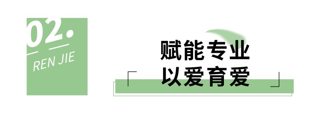 太原市仁杰小学在什么位置,太原市迎泽区仁杰小学地址