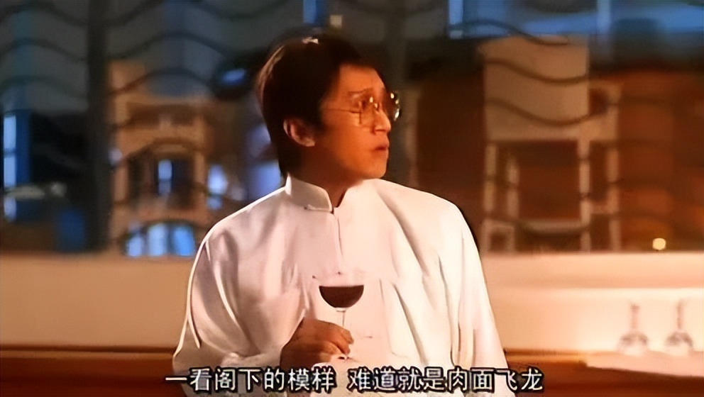 平平无奇一张合照，里面这个竟然价值百万！