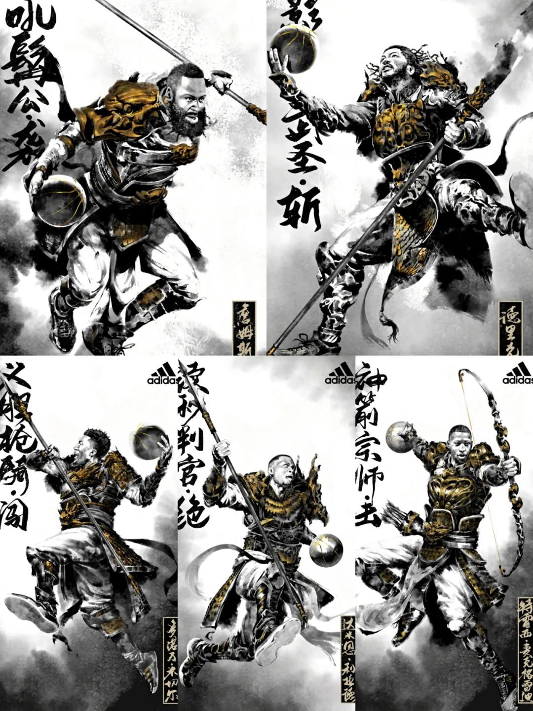 阿迪达斯四百左右板鞋,阿迪四神兽球鞋