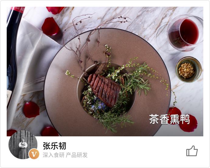 荤菜做菜技巧,中餐菜怎么过油